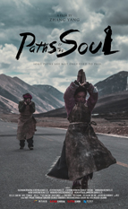 Paths-of-the-Soul_poster_goldposter_com_3