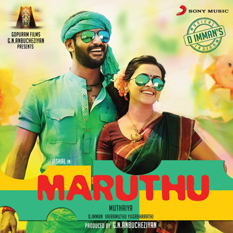 Vishal, Sri Divya in Maruthu Movie Audio Release Posters