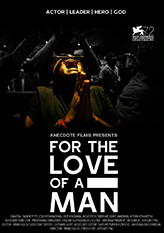 for the love1